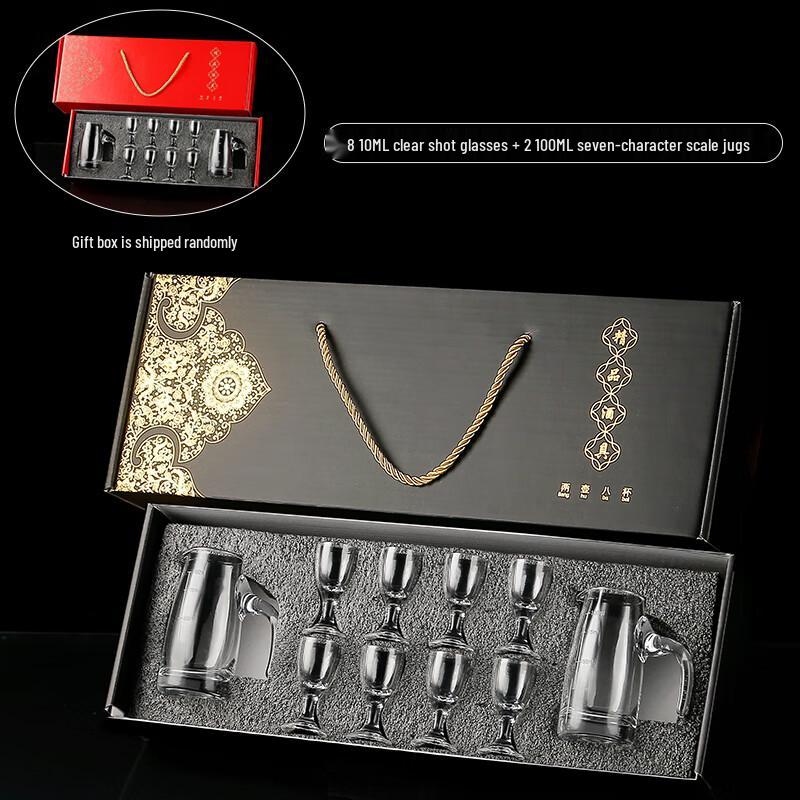 Qianxing High-Grade Baijiu Decanter & Shot Glass Set