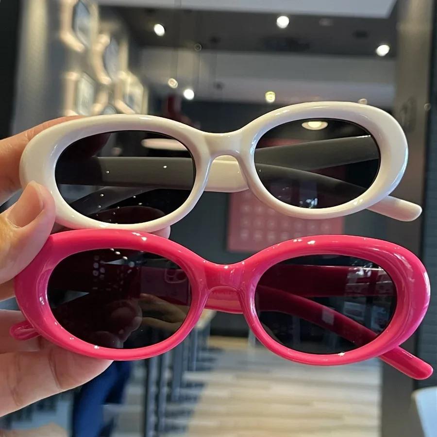 Children's Sunglasses Fashion Simple Elliptical Small Frame Children Sun Glasses Colorful Colors Parent Child Sunscreen Glasses
