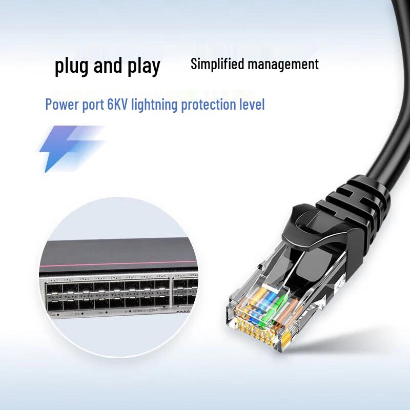 HUAWEI S6720S-S Series Layer 3 Managed Network Switch