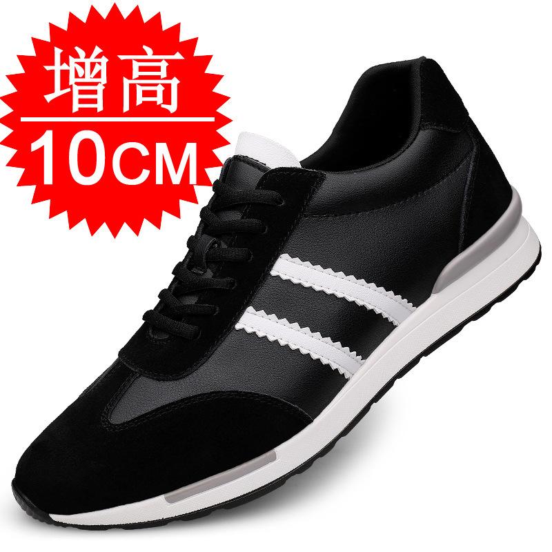 Height-increasing Shoes Men's10cm Men's Casual Breathable Board Shoes Invisible Inner Height-increasing Men's Shoes 6 Small White Shoes Sports Shoes 8