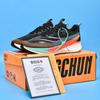Chitu 7pro Running Shoes Men's New Carbon Plate Professional Air Cushion Racing Sports Training Sports Running Shoes Shock Absorption
