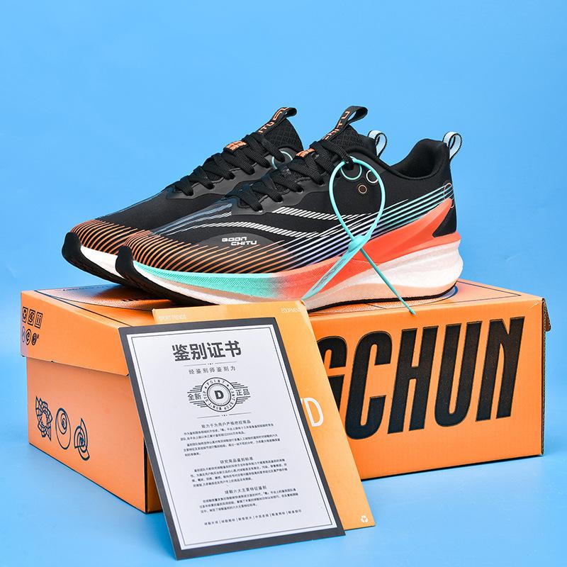 Chitu 7pro Running Shoes Men's New Carbon Plate Professional Air Cushion Racing Sports Training Sports Running Shoes Shock Absorption