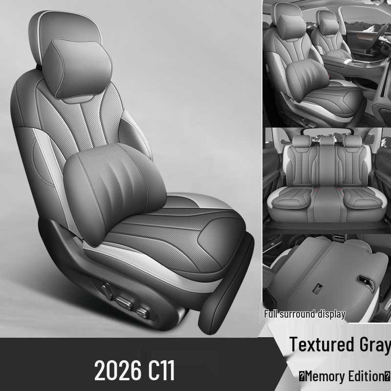 Leapmotor C11 Universal Four-Season Breathable Leather Car Seat Covers Pads (2024-2026)
