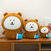 Plush Joke Bear Bear Toy Wear Pajama Design Suitable For Kids Gift And Decor