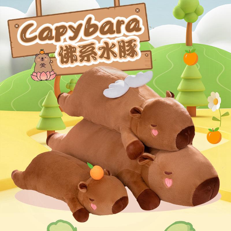 Capibara Capybara Plush Doll Cute Angel Capybara Long Pillow Children'S Bed Sleeping Doll