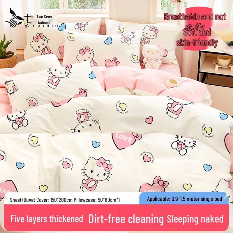 Disposable Travel Bedding & Sleeping Bag Sets