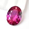 Vintage Natural Purple Sapphire 12.45 Ct Certified Oval Cut Gemstone