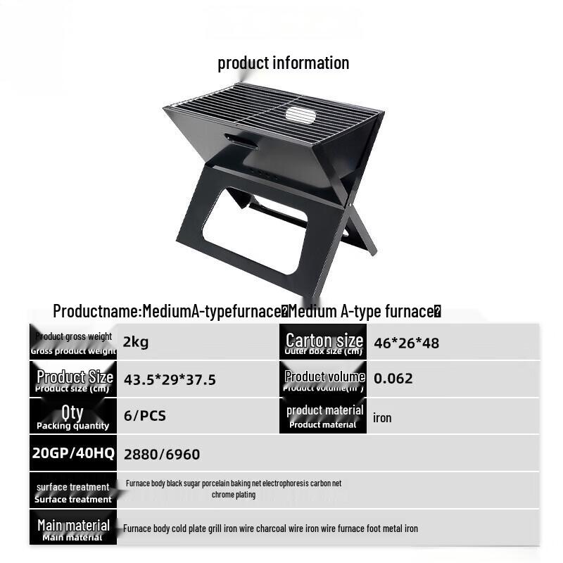 UOSU Portable Outdoor Camping Charcoal Grill