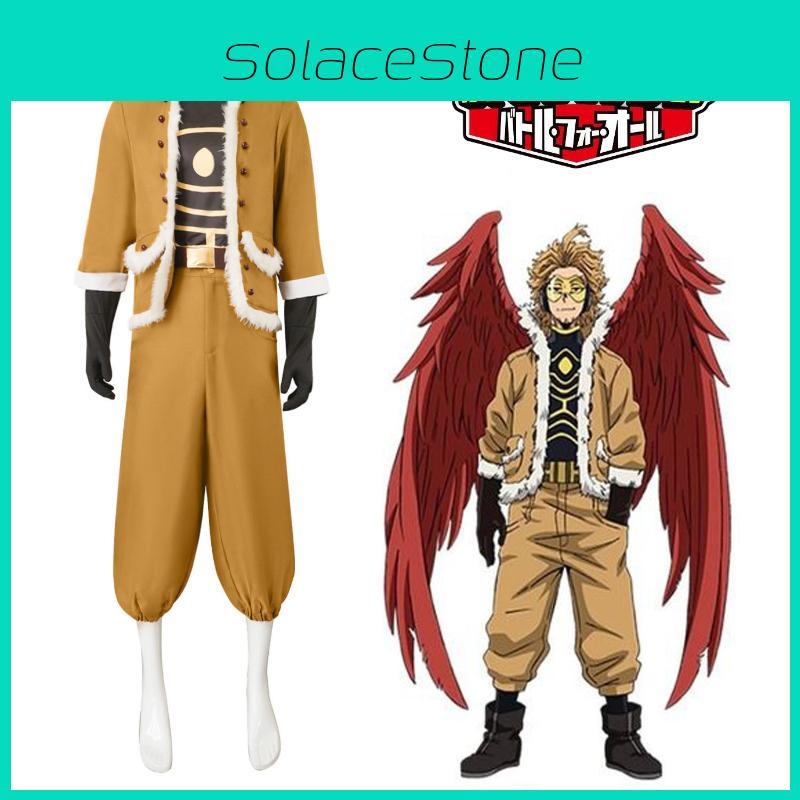 Full Set My Hero Academia Hawks Cosplay Costume For Game And Anime Fans