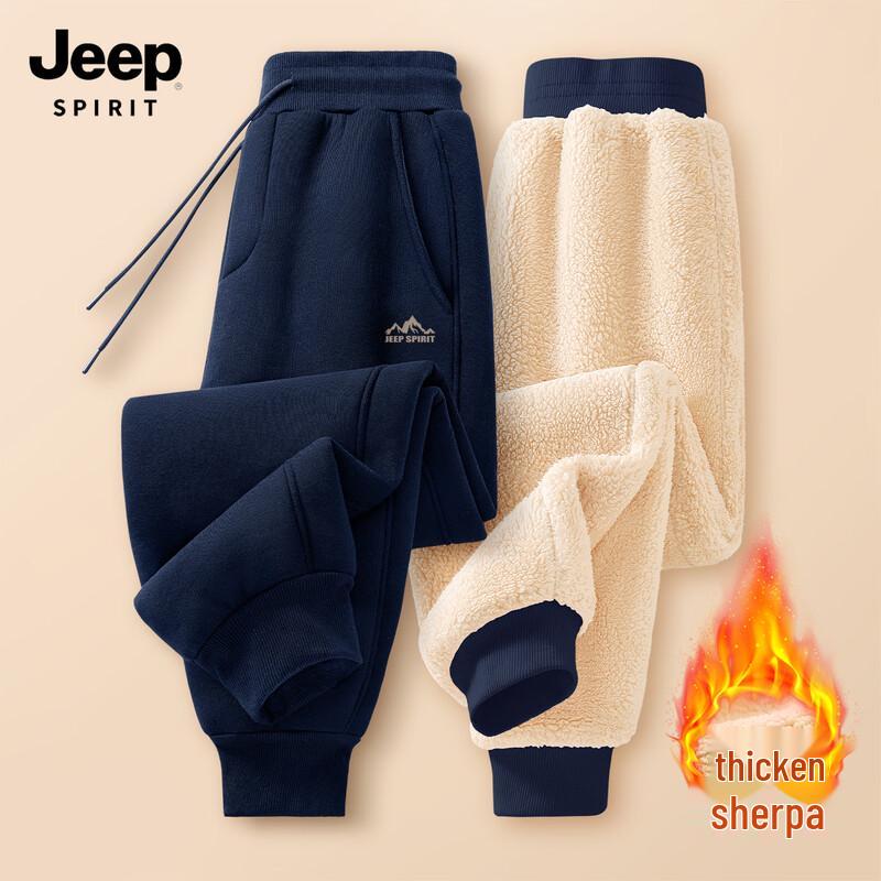 Jeep Spirit Men s Fleece-Lined Winter Joggers 2XL