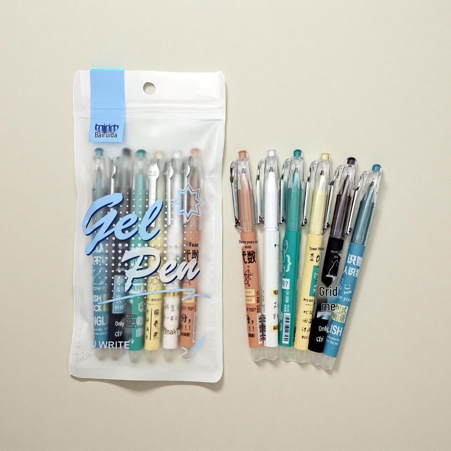 

Cartoon Pattern Press-Type Neutral Pen Set: Smooth, High-Value Water-Based Writing Tools for Students 0.5mm/Black