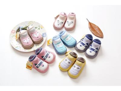 Novas Meias Antiderrapantes para Bebês e Crianças Pequenas com Desenho de Raposa de Outono