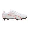 Childrens/Kids Vitoria FG/AG Firm Ground Football Boots