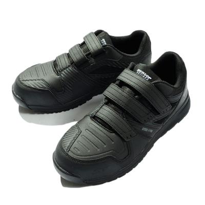 Säkerhetsarbete Olje- och halkbeständigt stål med krok och ögla Breda säkerhetssneakers DS0202 Svart cm 4E [Dunlop Refined] Skor, skor, sula, tåhätta,