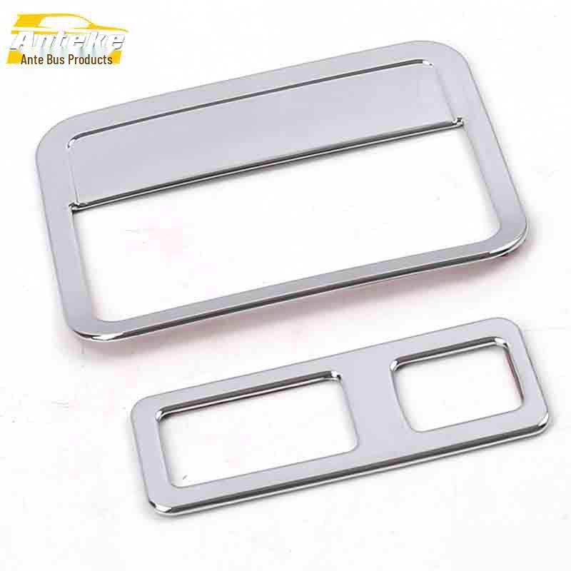 Baojun 730 Rear Storage Box Decorative Frame - Electroplated Third Row Sequin Sticker