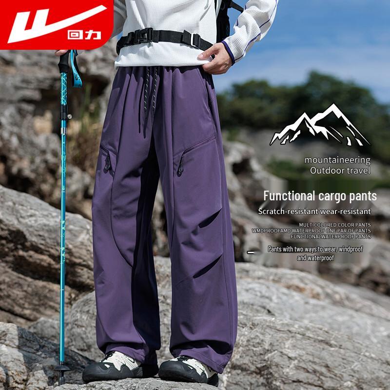 Warrior Men's Windproof Outdoor Cargo Pants
