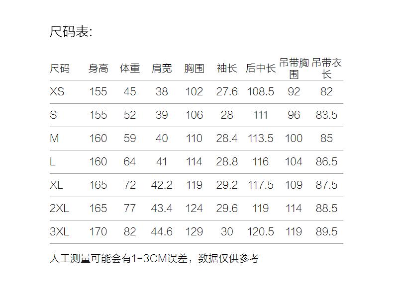 Jiuzi Anna Kou 100% Mulberry Silk Geometric Dyeing Printed Dress Women's Summer New Style