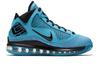 Nike LeBron 7 All-Star 2020 GS CK0719-400