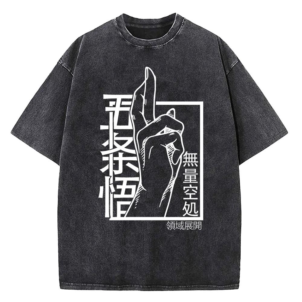 Gojo Satoru Jujutsu Kaisen T-Shirt Herren Damen T-Shirt Vintage Gewaschene Baumwolle T-Shirt Kleidung Sommer Kurzarm T-Shirts Streetwear