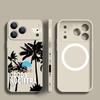 Magnetic For Magsafe Case For iPhone 17 Pro Max Creative Coconut Sunset Print Soft Silicone Phone Back Cover For iPhone 16 15 14 13 Pro Max 16e 17e