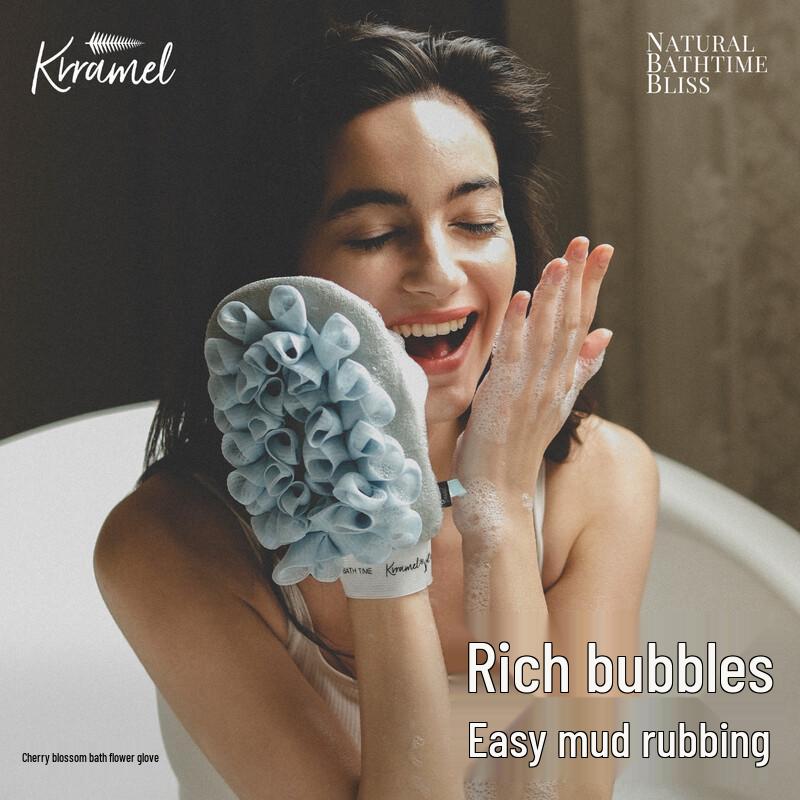 KRRAMEL 2-in-1 Exfoliating Bath Mitt and Sponge