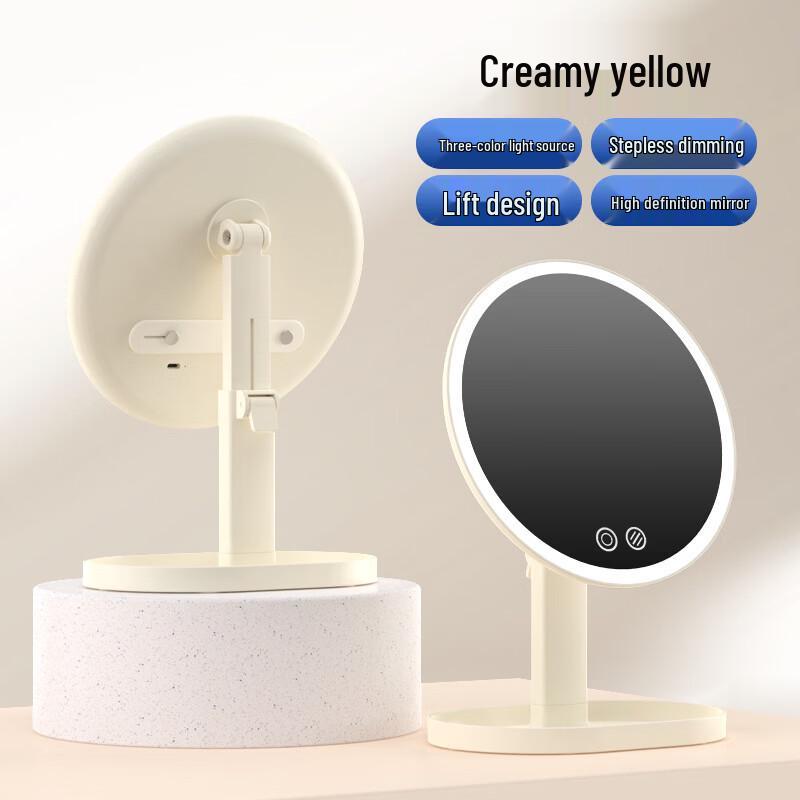 

oeny LED Desktop Makeup Mirror