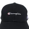 Champion Mesh Cap for Boys and Simple Mesh Popular and Perfect for Matching Perfect for Elementary and Middle School Outdoor and Camping Kids' Girls,