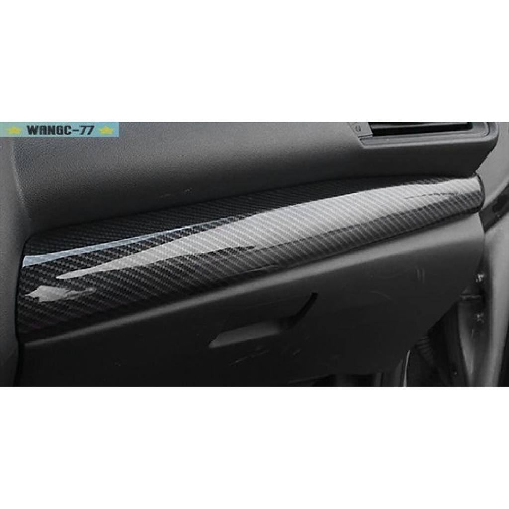 For Honda Fit Jazz 2014- Carbon Fiber Center Console Dashboard Strip Trim