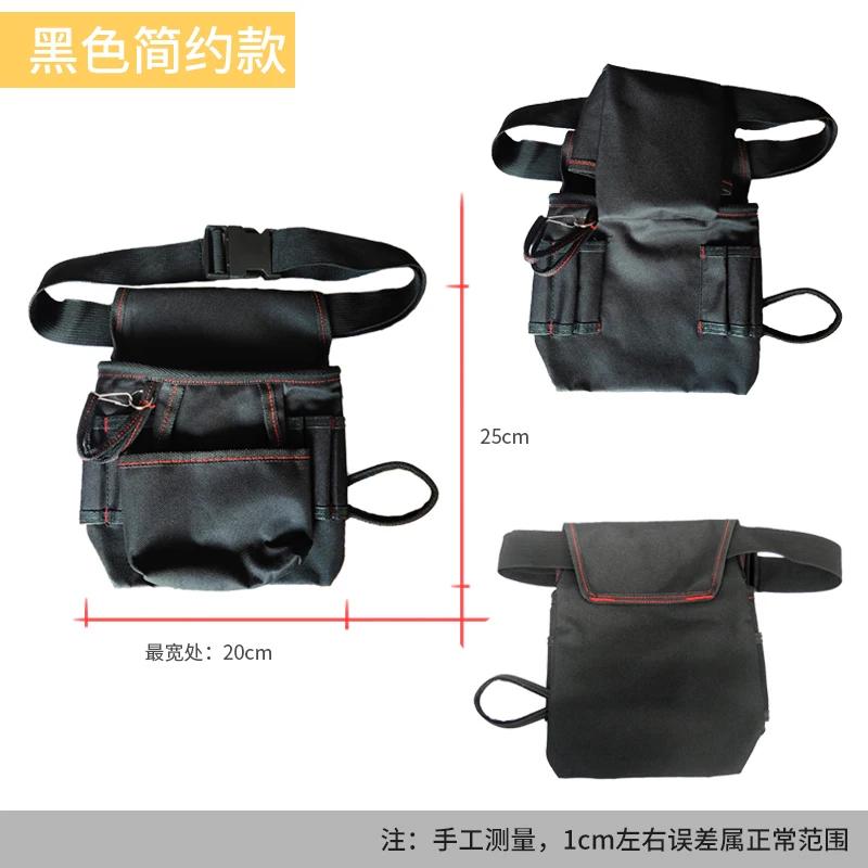 Canvas Oxford Tool Waist Belt Toolbag Professional Wear Resistant Electrician Bag Storage Hardware Tools Pouch Bag Organizer
