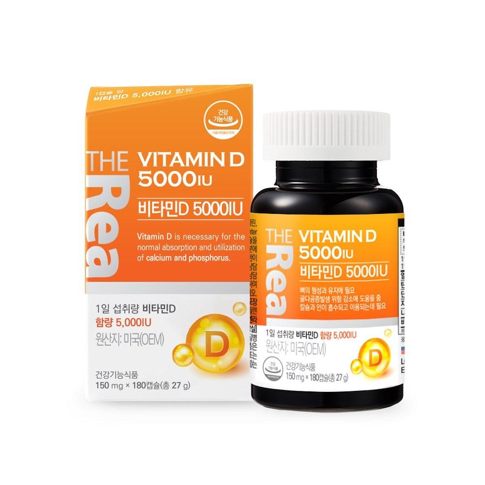 THEReal Vitamin D 5000IU 180 Tablets 1 Pcs