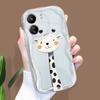 Cute Cartoon Pattern Cream Texture Casing Wavy Edge Soft Silicone Cover Phone Case for Xiaomi Redmi
