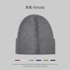 Knitted hat men's autumn and winter big head circumference light board wool hat, ear protection, warm cold hat, retro ruffian melon fur hat women