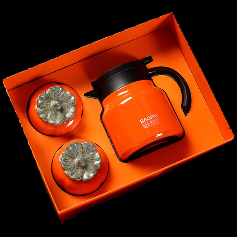 Bao BP-T30 Orange Insulated Thermos Gift Set