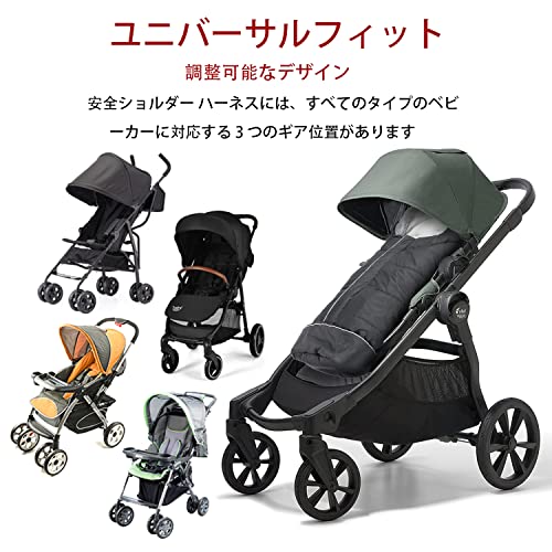 Saco de Dormir para Carrinho, Proteção para os Pés para Carrinho Air Buggy, Quente, Espesso, Seguro, Ajustável, Removível, Design com Zíper Duplo, À Prova de Vento, À Prova de Frio, Água