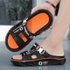 [Anti-slip Slippers] Anti-slip Men's Slippers | Deodorant Sports Casual Driving Dual-purpose Couple Sandals Fashionable Beach Flip-flops