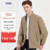 Luomeng Herren einfarbige Business Casual Stehkragenjacke