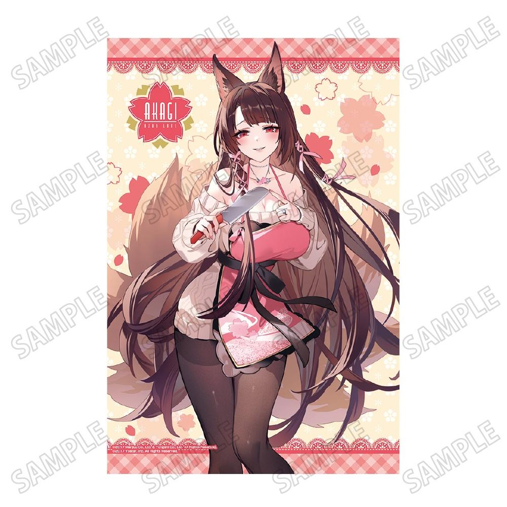

Azur Lane Azur Lane Original B2 Tapestry Apron Ver. 1 Akagi