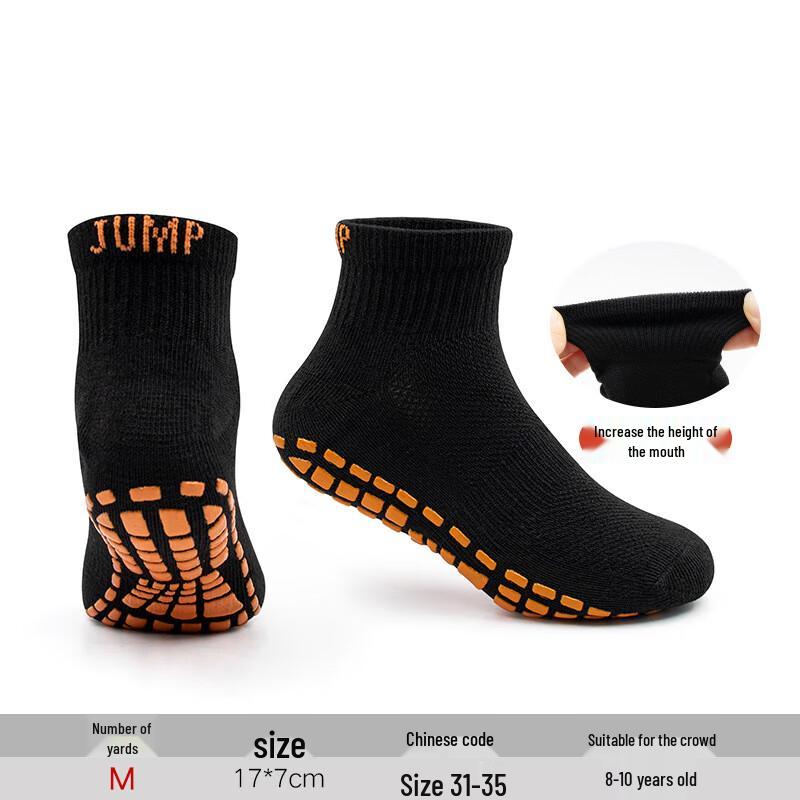 Adult Trampoline Socks 38