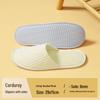 Winter Thickened Coral Fleece Anti-Slip Hotel Slippers for Home