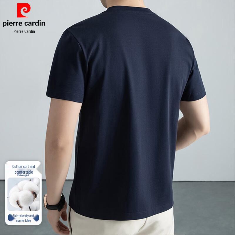Pierre Cardin Men's Breathable Round Neck T-Shirt