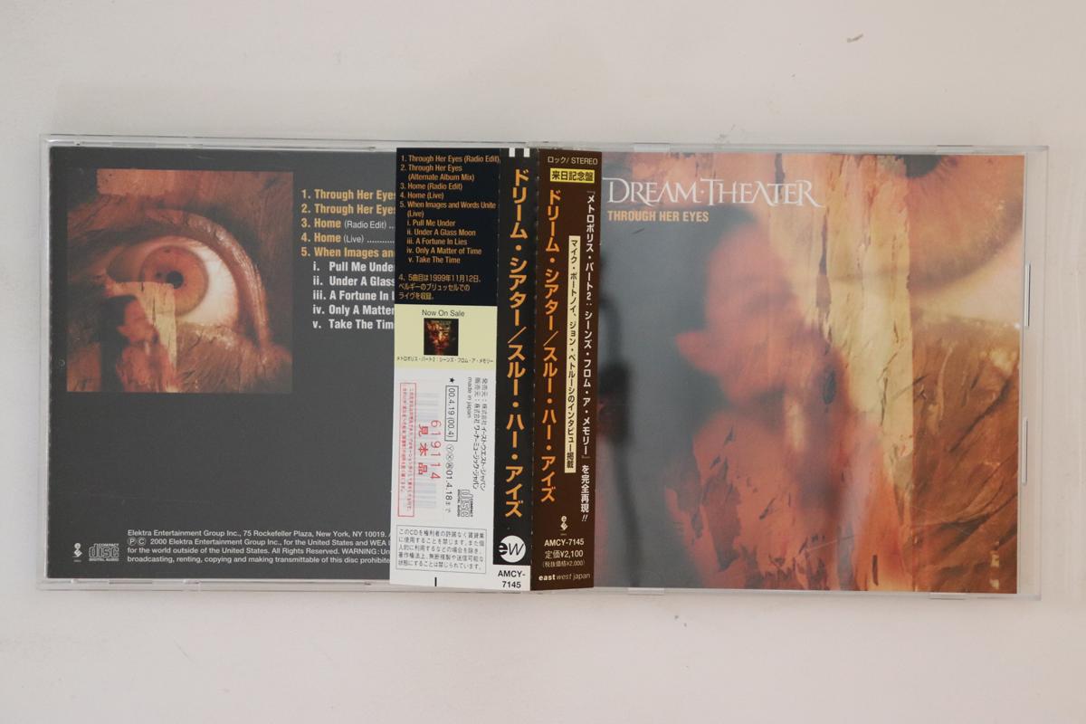 

CD DREAM THEATER - Сквозь ее глаза AMCY7145PROMO ELEKTRA 2000 Япония Оби Металл Б/у