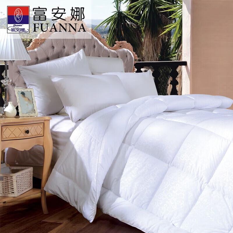 FUANNA Lyan All-Season Antibacterial Quilt