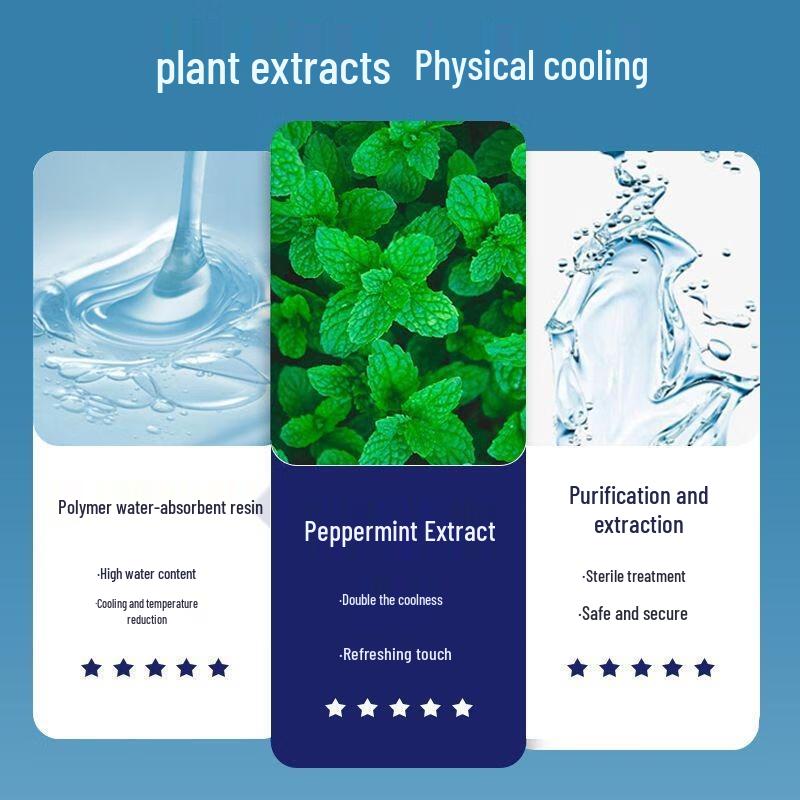 JINGRUIXIANG Cooling Patches