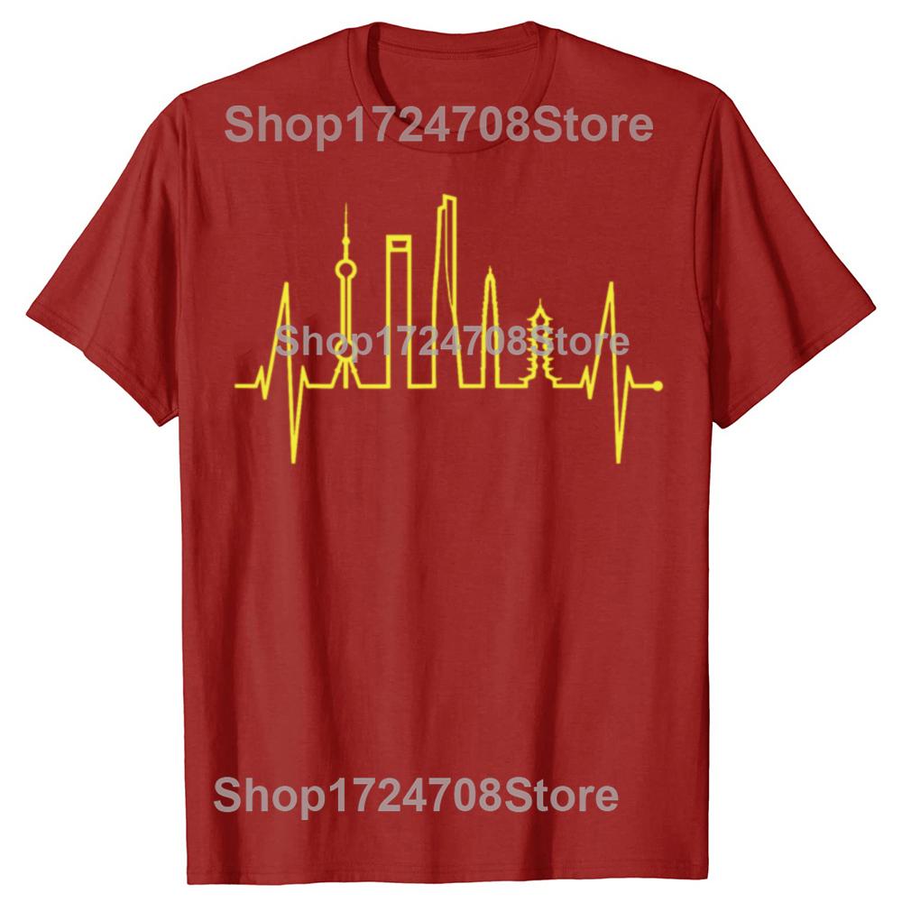 Funny Shanghai Skyline Heartbeat Heart China Asia I Love Shanghai T-shirts Men Casual Tshirt 100% Cotton Loose Oversized T Shirt