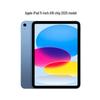 Apple IPad de 11 polegadas (2025) com Chip A16 (Versão CN)