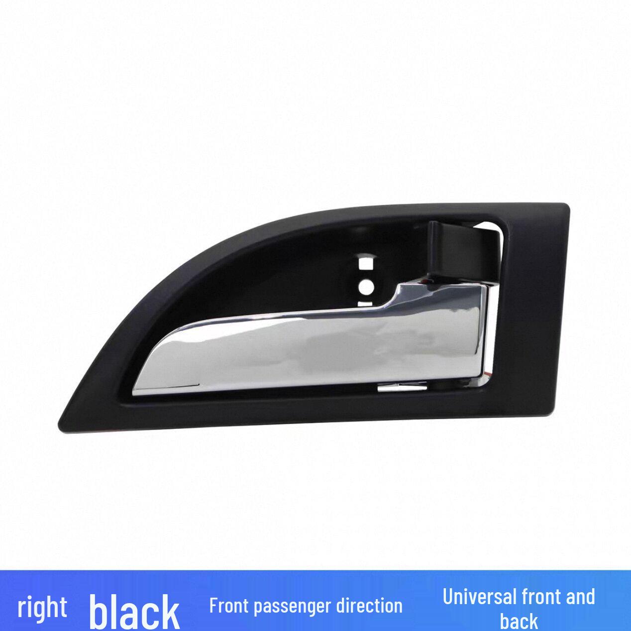 

Haima Family 09-14 Door Inner Handle PA10-59-330M1A01