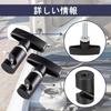 Damper Stopper Bonnet Damper Clamp Metal Prop Strut Stopper Rear