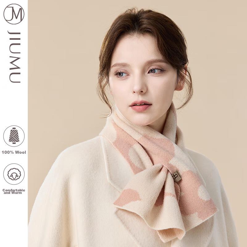 JIUMU (JIUMU) Pure Wool Scarf for Women, Winter Ladies' Autumn And Winter Warm Neck Warmer, Christmas Birthday Gift for Wome