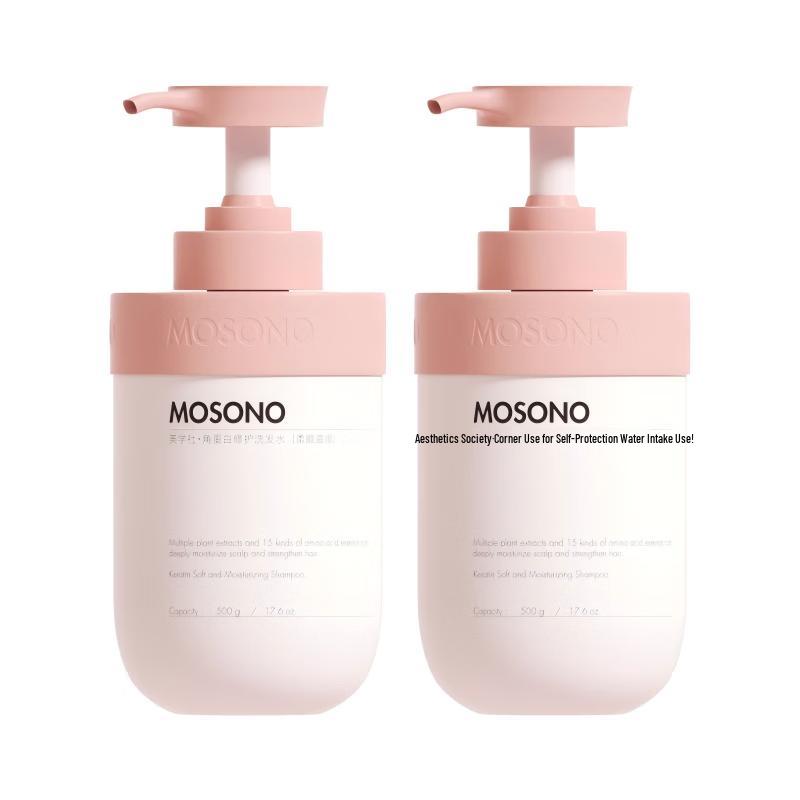 Aesthetics Club Keratin Repair & Smoothing Shampoo Duo