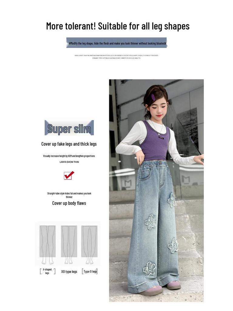 Girls' Embroidered Wide-Leg Denim Pants - Spring & Fall 2026 Junior High Style